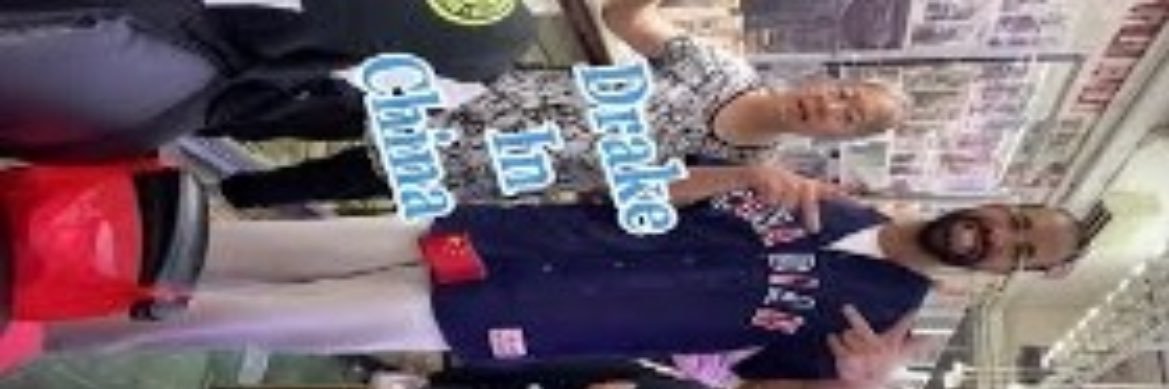 WEEDVYBES's profile banner image