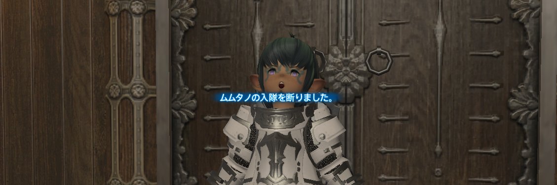 false_dim's profile banner image