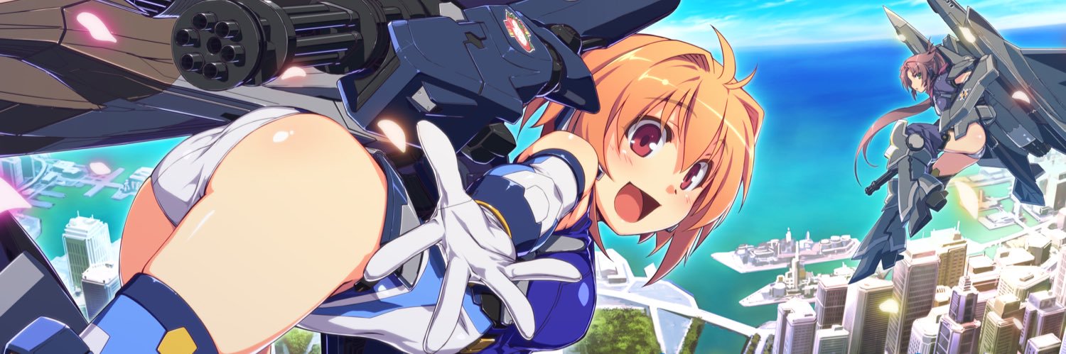 UraniumSulfate's profile banner image
