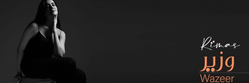 RimasPage's profile banner image