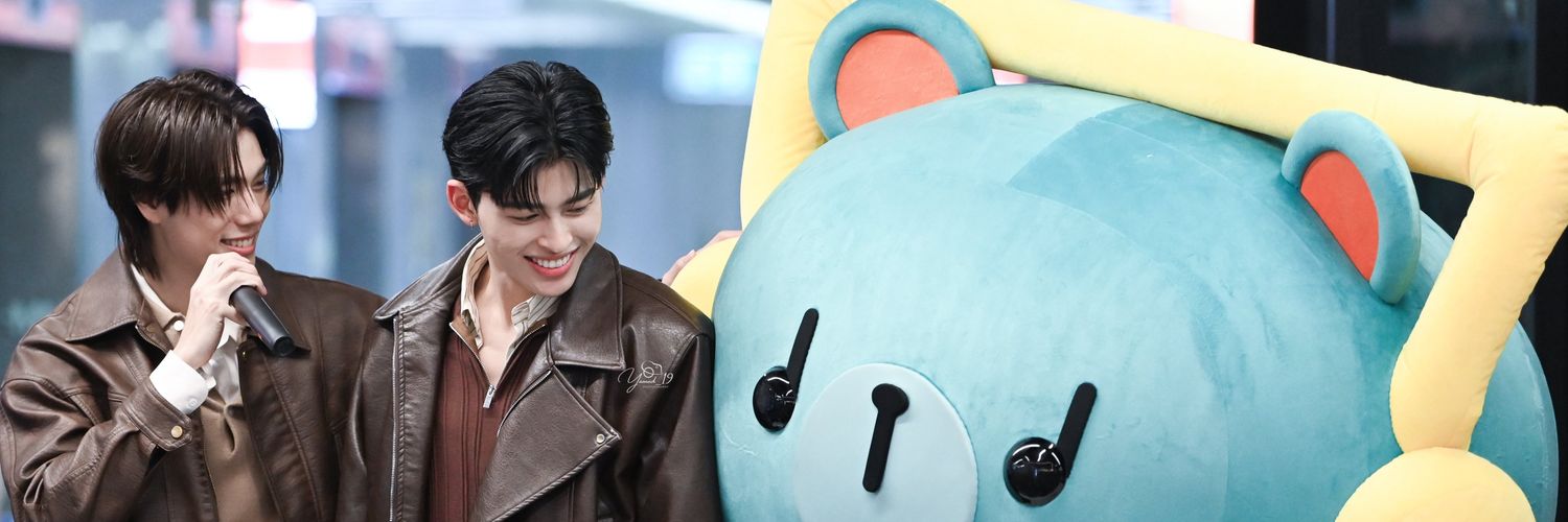 Sunshine ☀️ banner