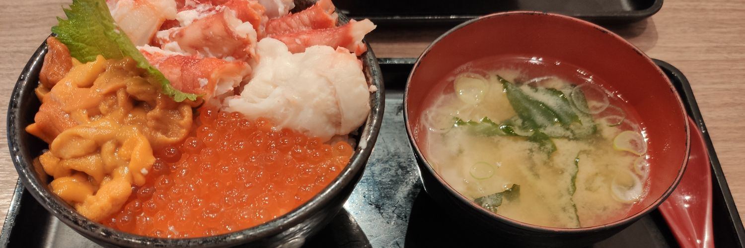 もいこ banner