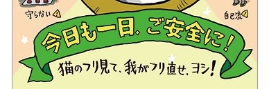 shiromonn's profile banner image