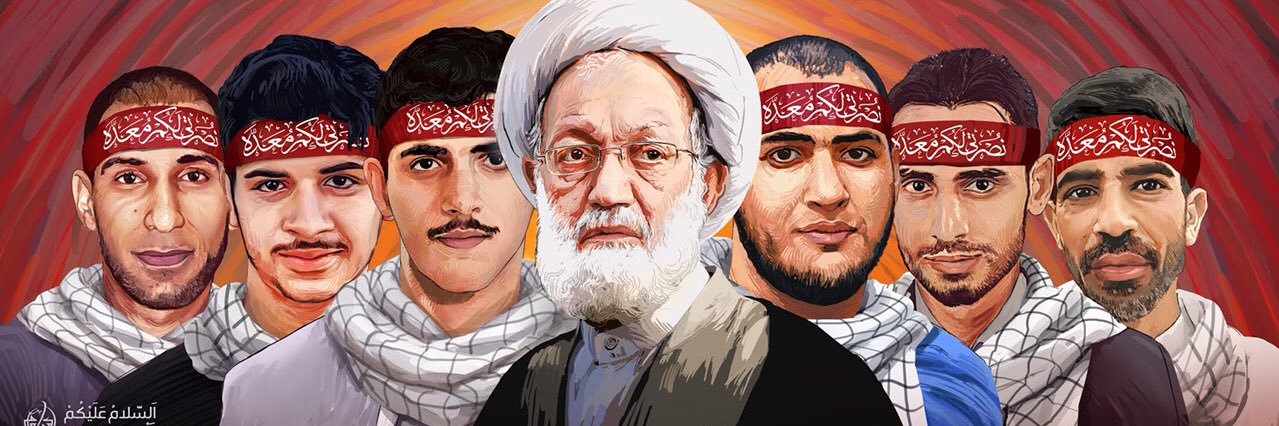 مرآة الدراز banner