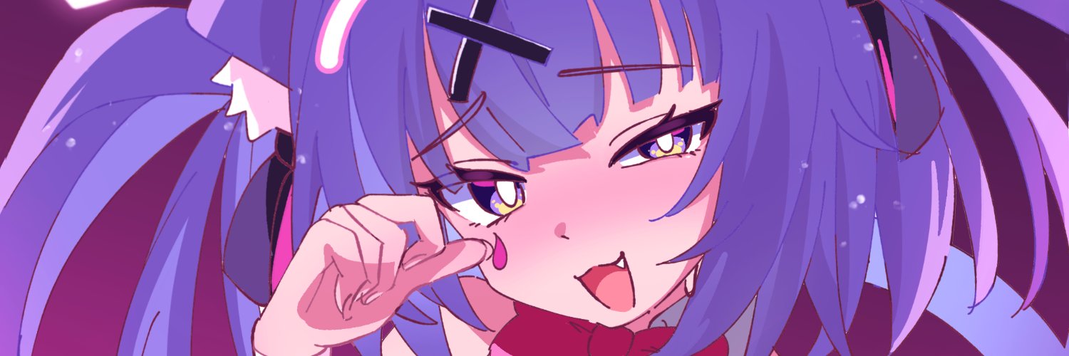 ゴとウ banner