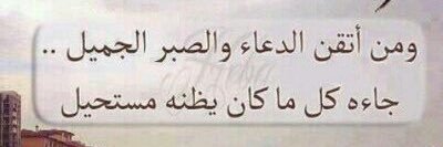 ILove_abdullah's profile banner image