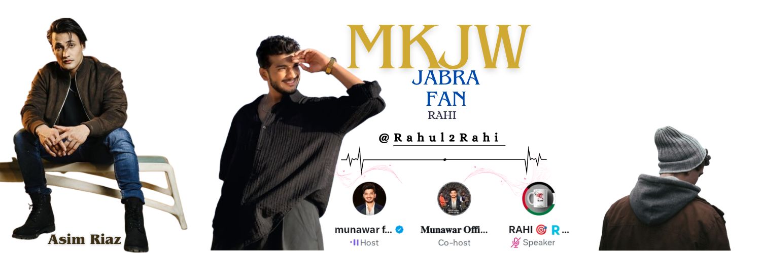 RAHI 🎯 🇷‌🇦‌🇭‌🇮‌🇯🇴 banner