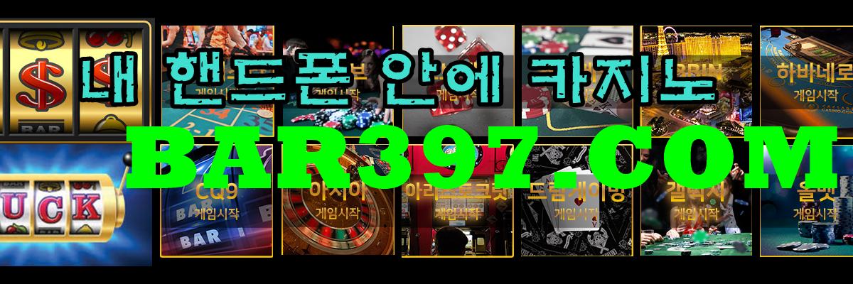woojs20's profile banner image