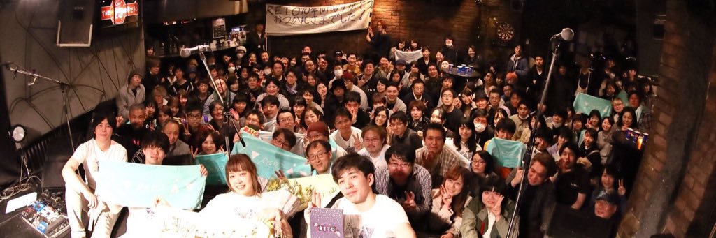 RETO_official's profile banner image