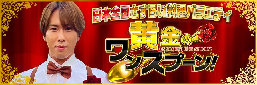 PET_asabou's profile banner image