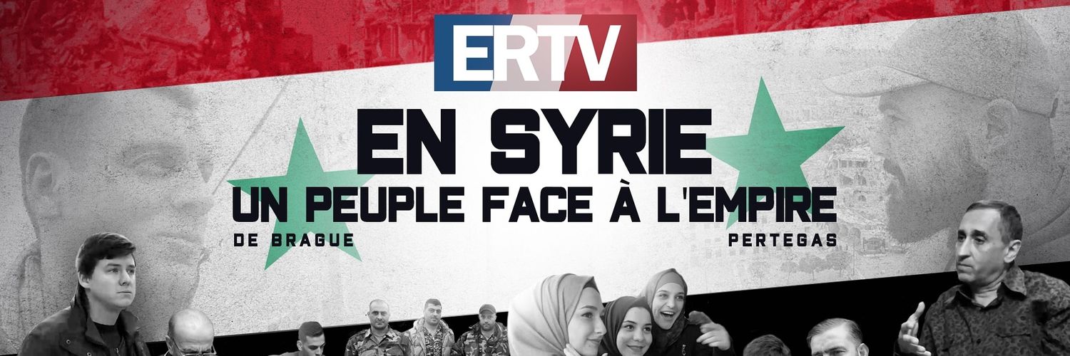 Franck Pertegas banner