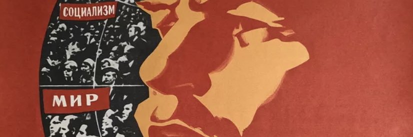 mesmerojoe's profile banner image