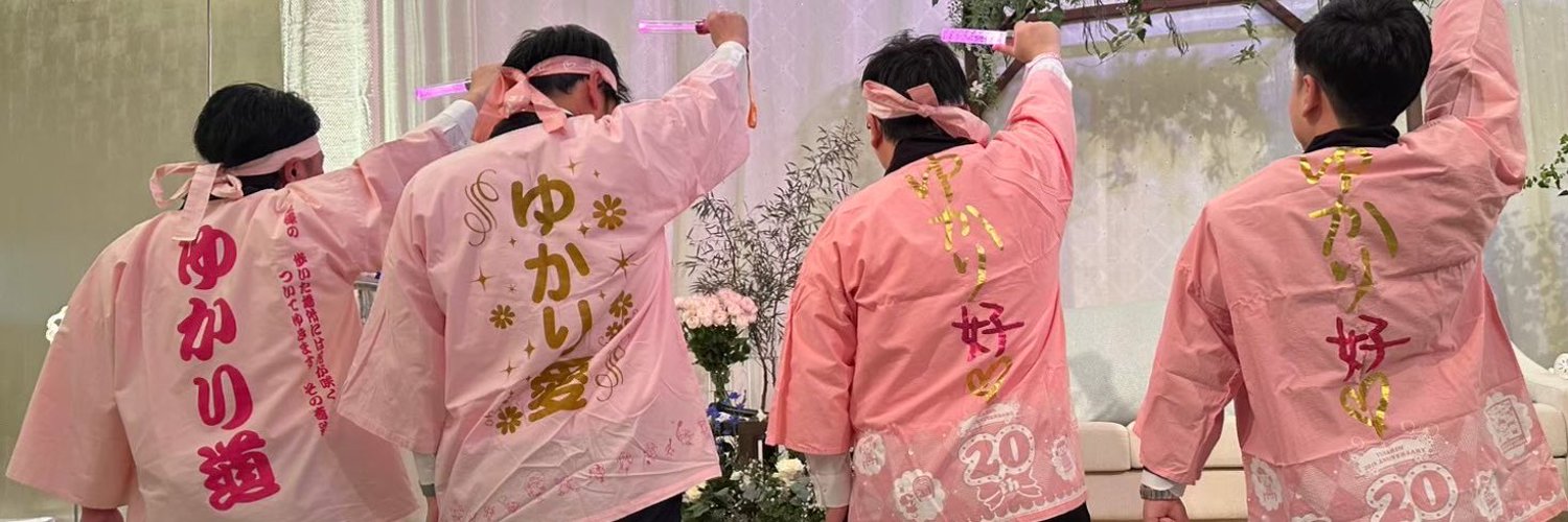 あはと♑SDⅡ banner