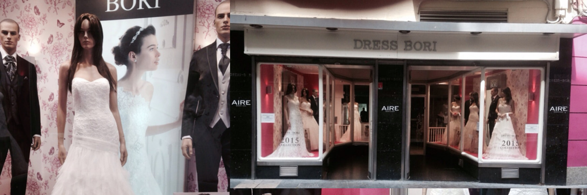 DRESSBORI's profile banner image