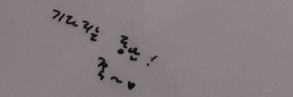 Hyunspot_light Profile Banner