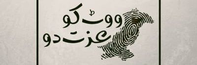 HaseebAwan09's profile banner image