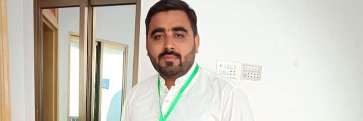 Rizwan1615's profile banner image