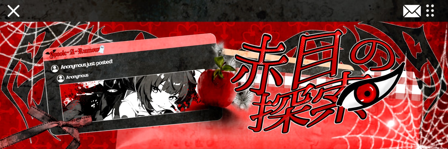 AkemisRumour's profile banner image