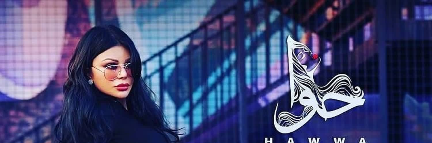 RanaHW's profile banner image