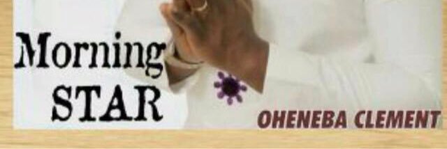 OhenebaClement's profile banner image
