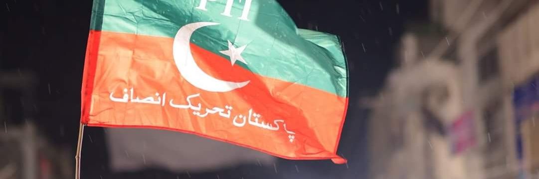 adnankhattak72's profile banner image