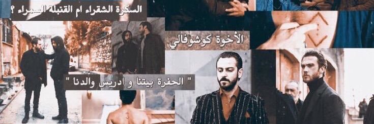 yazeed1y's profile banner image