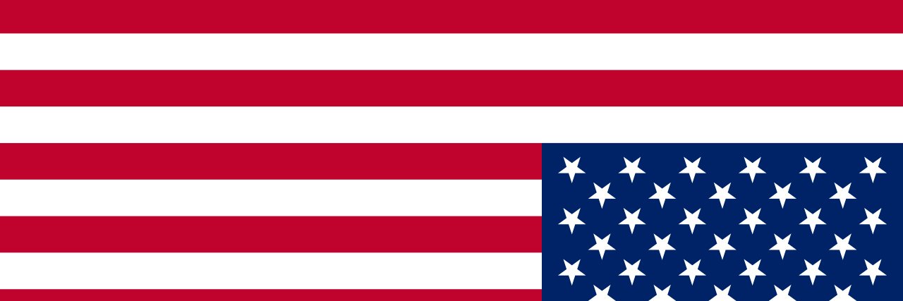 Austere Scholarly Dictator banner