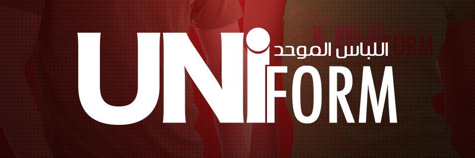 Uniform_Turky's profile banner image