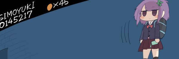 simoyuki__ Profile Banner