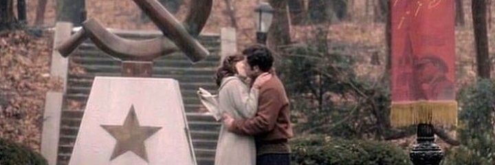 d_benavides's profile banner image