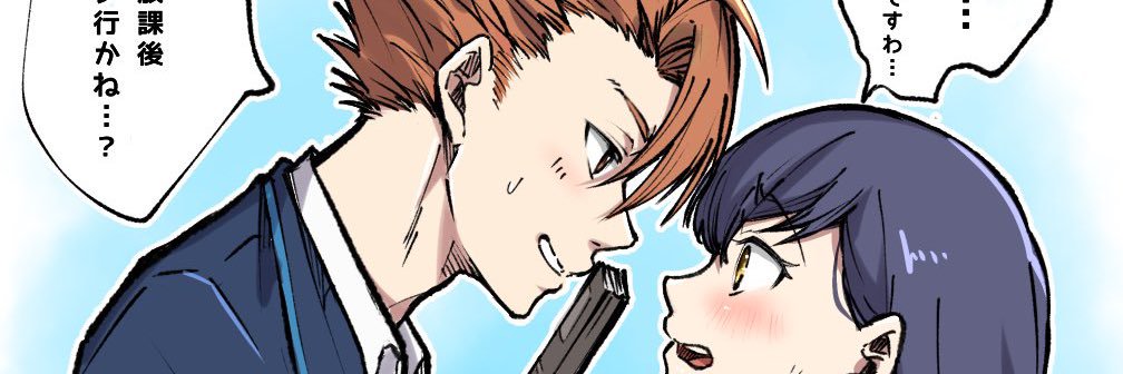 tenkobu01's profile banner image