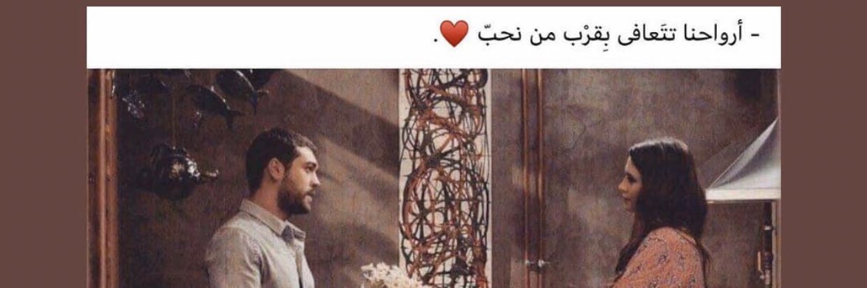 Em_il_soos's profile banner image