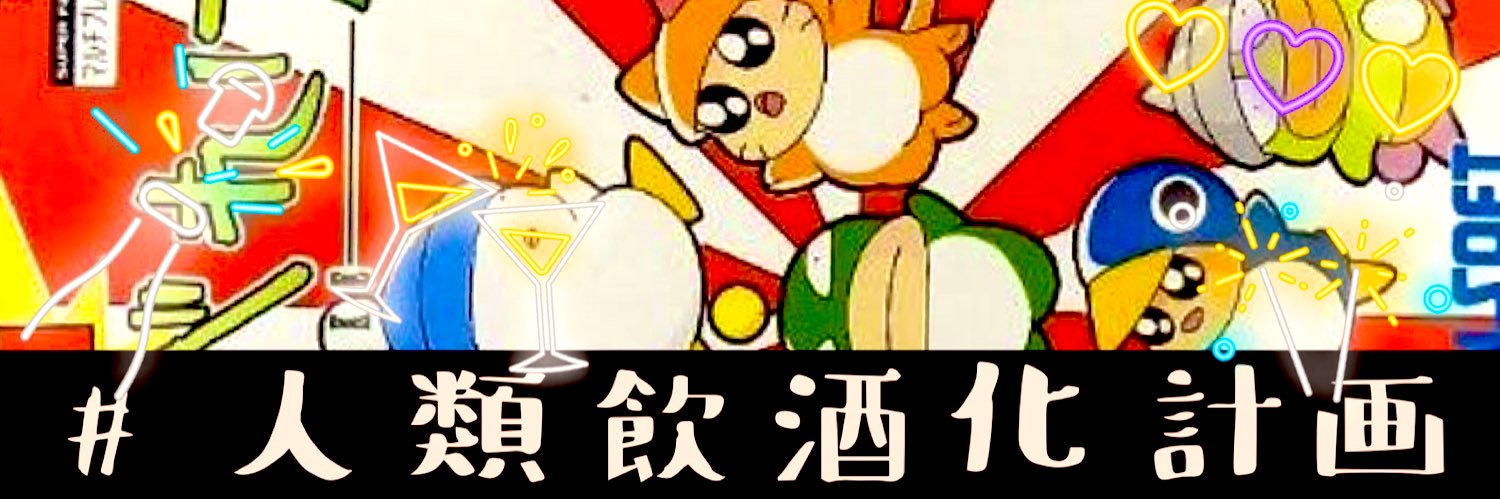 __persiancat_'s profile banner image