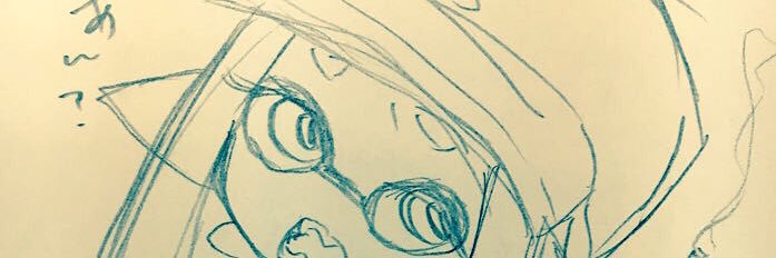 ぇぃみー⚡️ banner