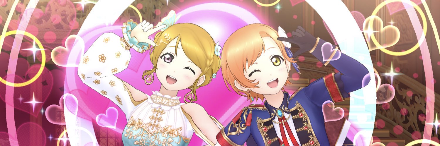 eiko_dxs's profile banner image