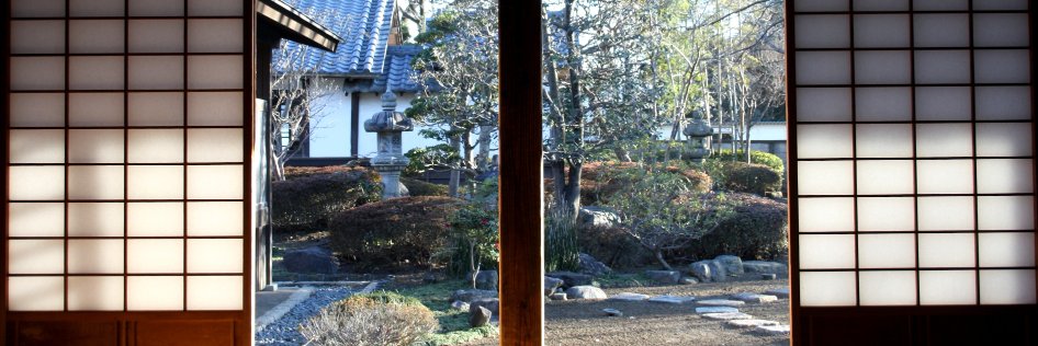 Ines_Rigal's profile banner image