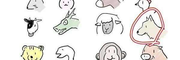 mebati1171's profile banner image
