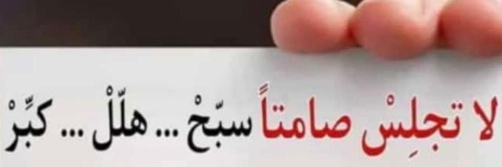 waasit_1's profile banner image