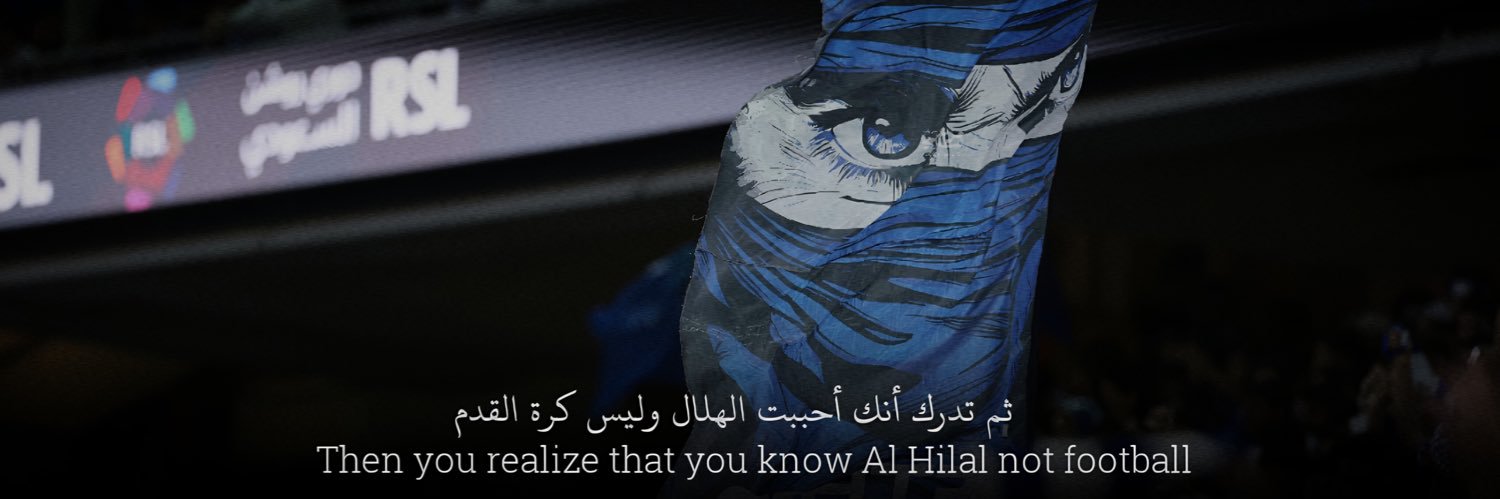moh7_alabdullah's profile banner image