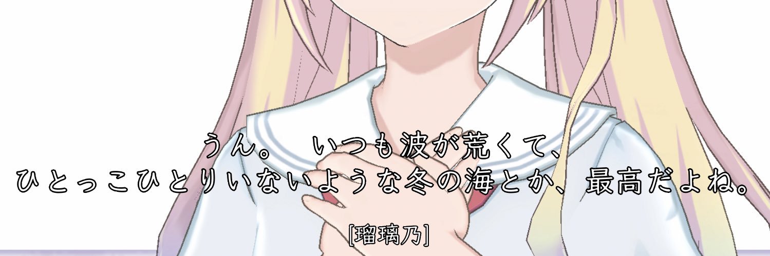 フラン†りんちゃんの騎士† (@flan_mikasa) / X