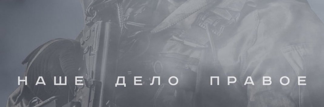 KittenShovel's profile banner image