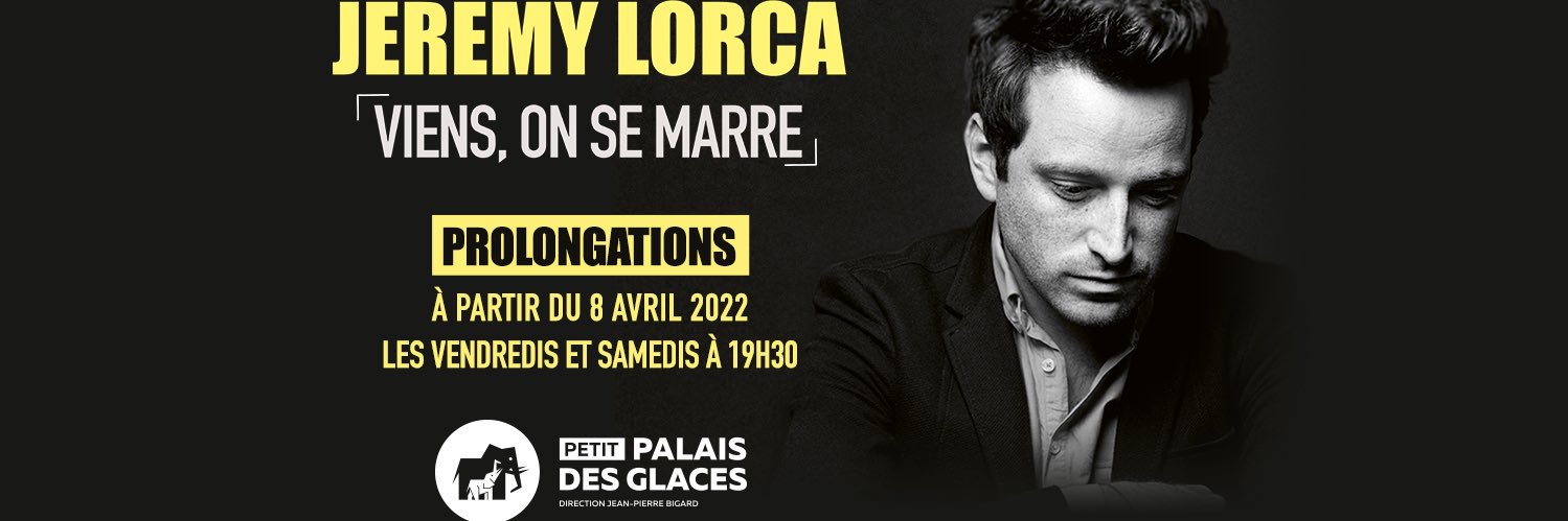 jeremylorca banner
