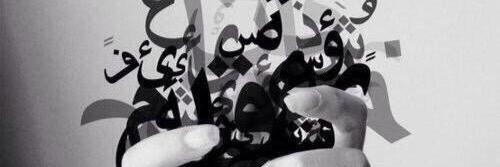 QSQ_2030's profile banner image