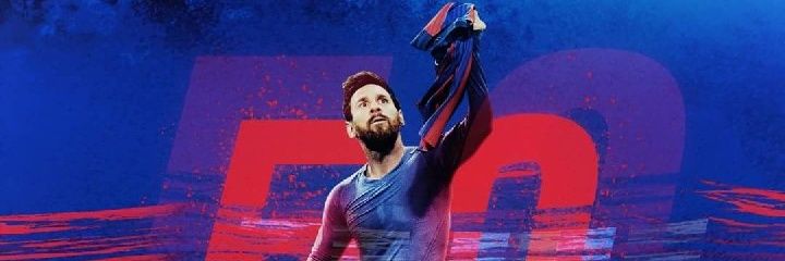 Emmantrig's profile banner image