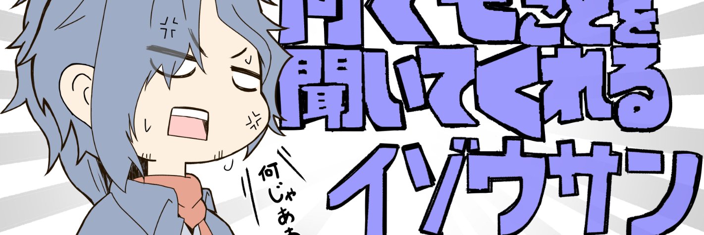 usegz's profile banner image