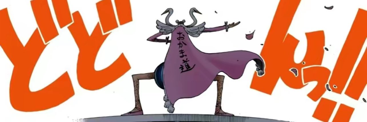 egoopmoop's profile banner image