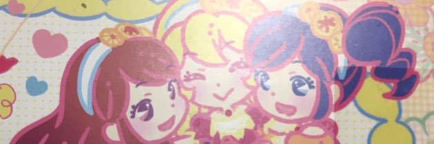 kora_fr's profile banner image