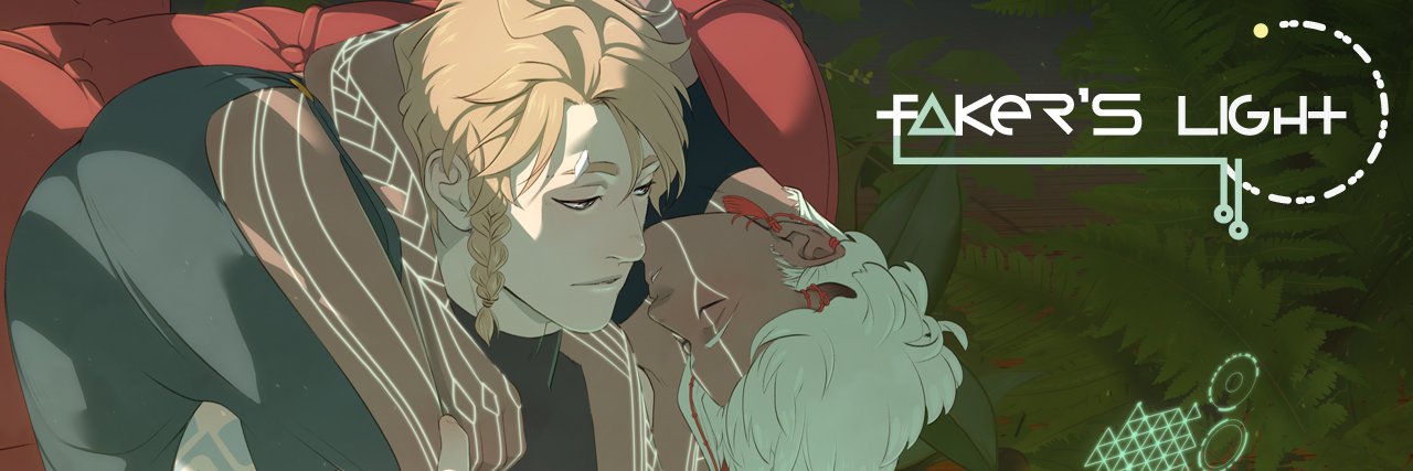 🌟SoenKai🌟 banner