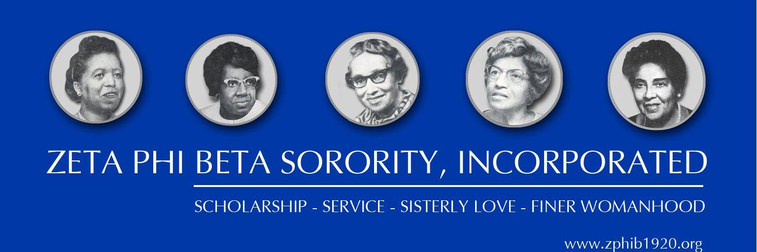 Sigma Mu Zeta banner