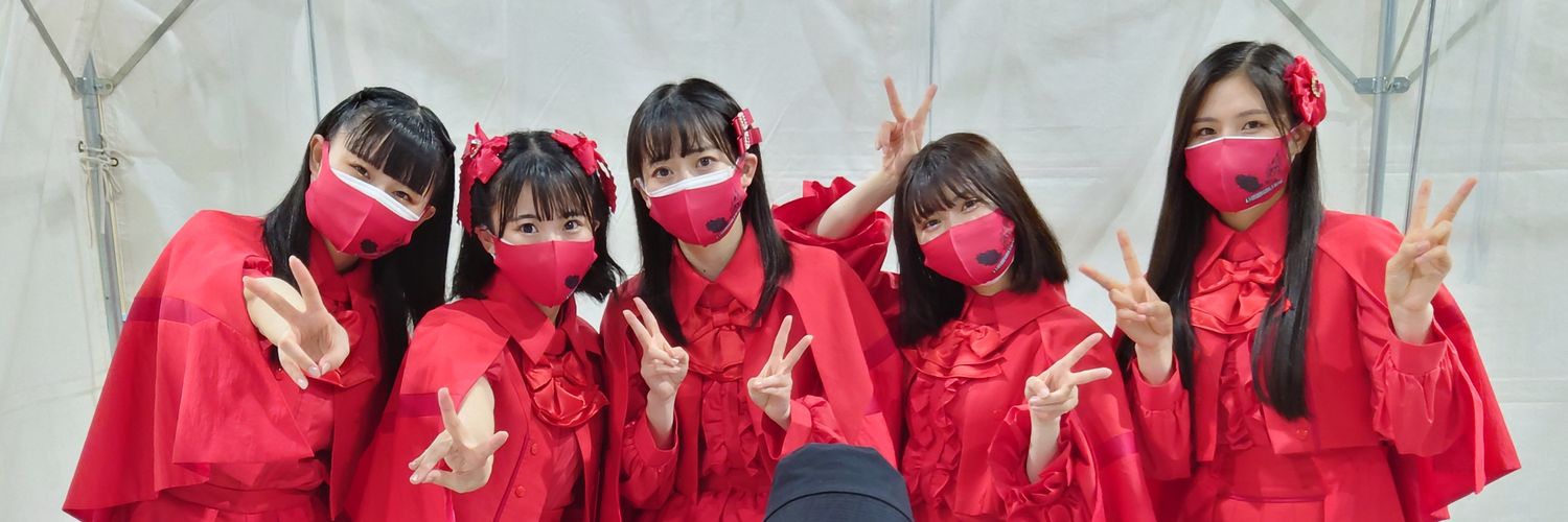 black481223's profile banner image